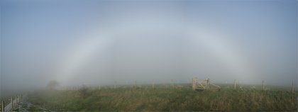 Fogbow with gate for scale